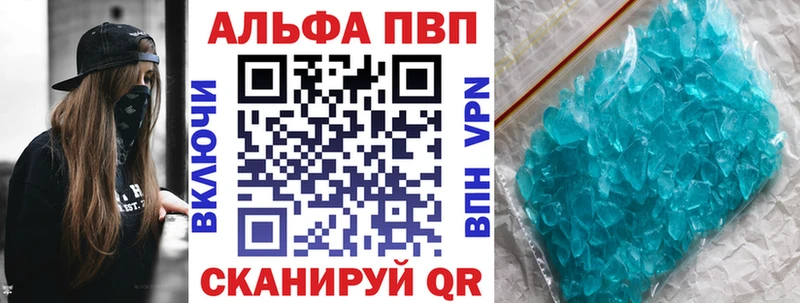 купить наркотики сайты Духовщина гидра вход Alpha PVP крисы CK