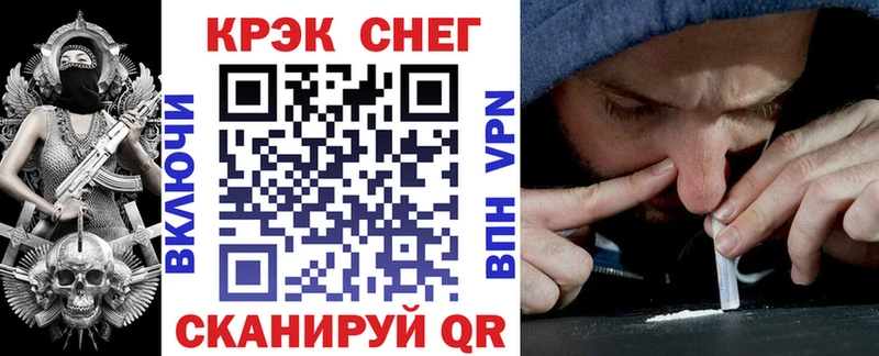 закладки  МЕГА ONION  COCAIN VHQ  Духовщина 