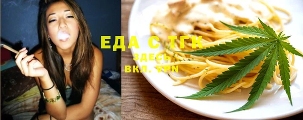 mix Бронницы