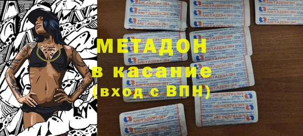 а пвп мука Новокубанск