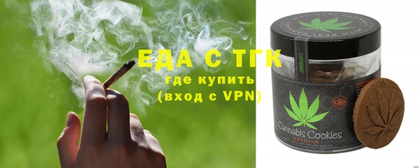 кокаин перу Новодвинск