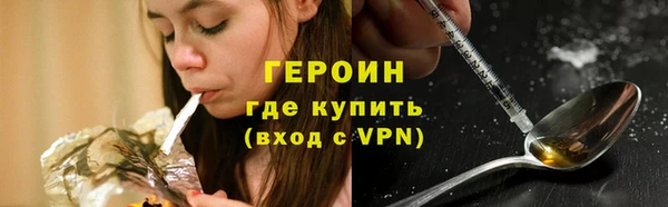 скорость mdpv Богданович