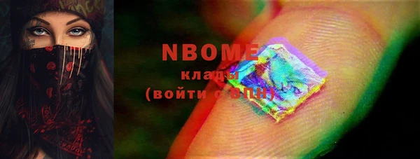 таблы Беломорск