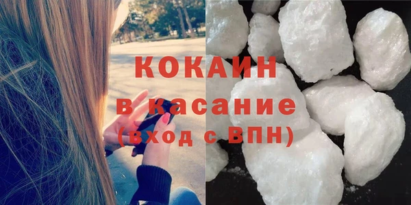 скорость mdpv Богданович