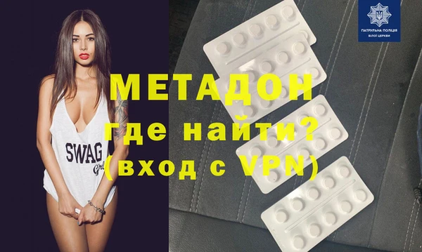 скорость mdpv Богданович