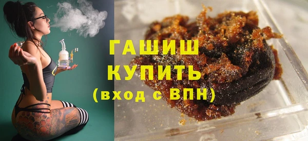 кокс Верхний Тагил