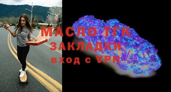 скорость mdpv Богданович