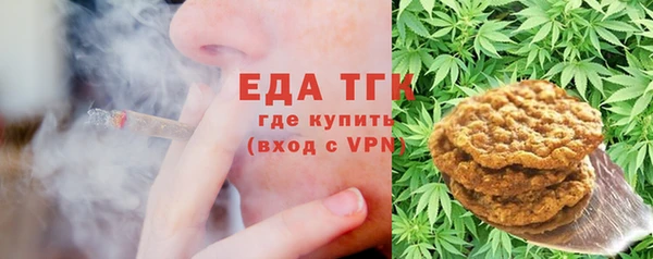 mix Бронницы