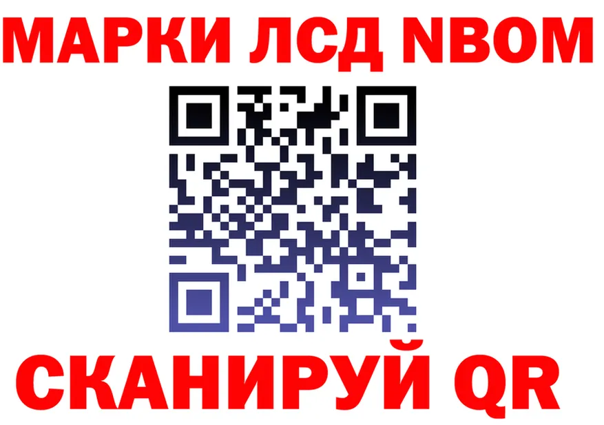 MDMA VHQ ТОР это OMG Духовщина
