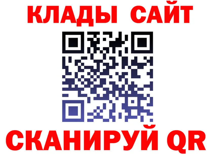 Альфа ПВП СК КРИС рабочий сайт площадка МЕГА Духовщина