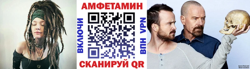 площадка формула  Духовщина  МЕТАМФЕТАМИН мет  цены наркотик 